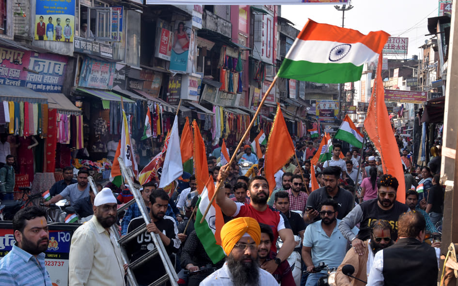 Bhagat Singh Chetna Yatra taken out on Sacrifice Day