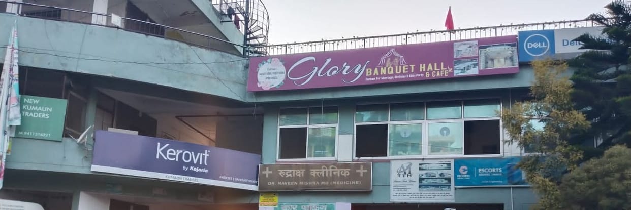 Shop in Almora parking