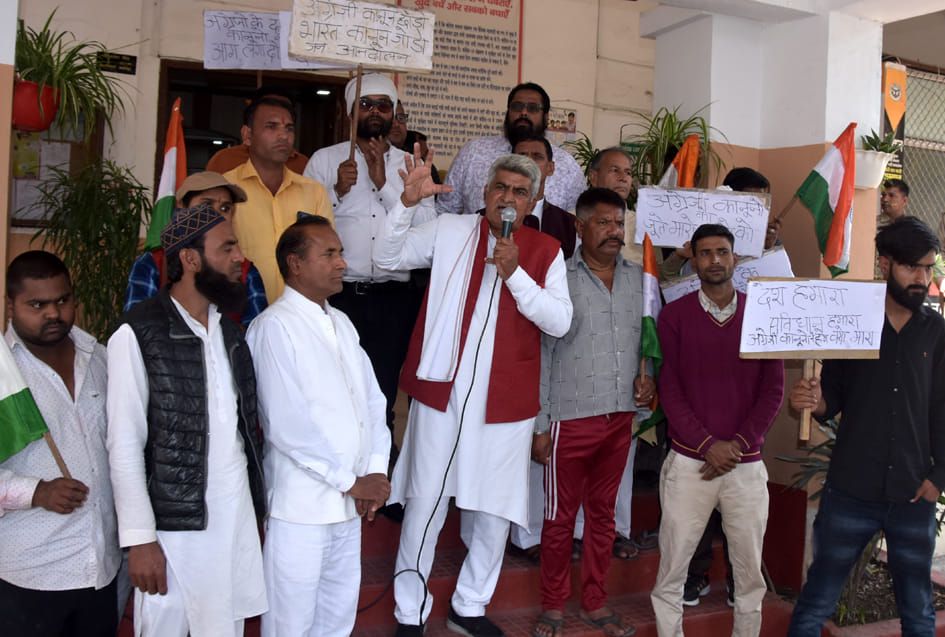 Will demand soil soaked with the blood of revolutionaries at Jantar Mantar
