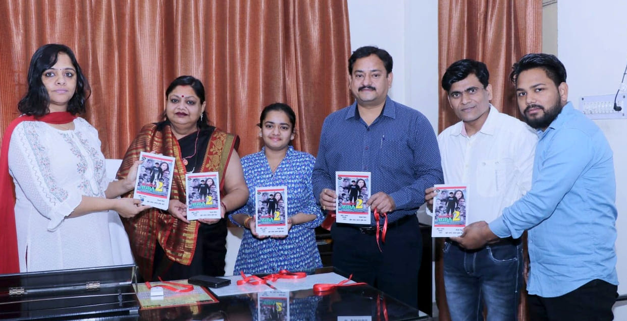 Mumbai to Agra magazine released film released next month