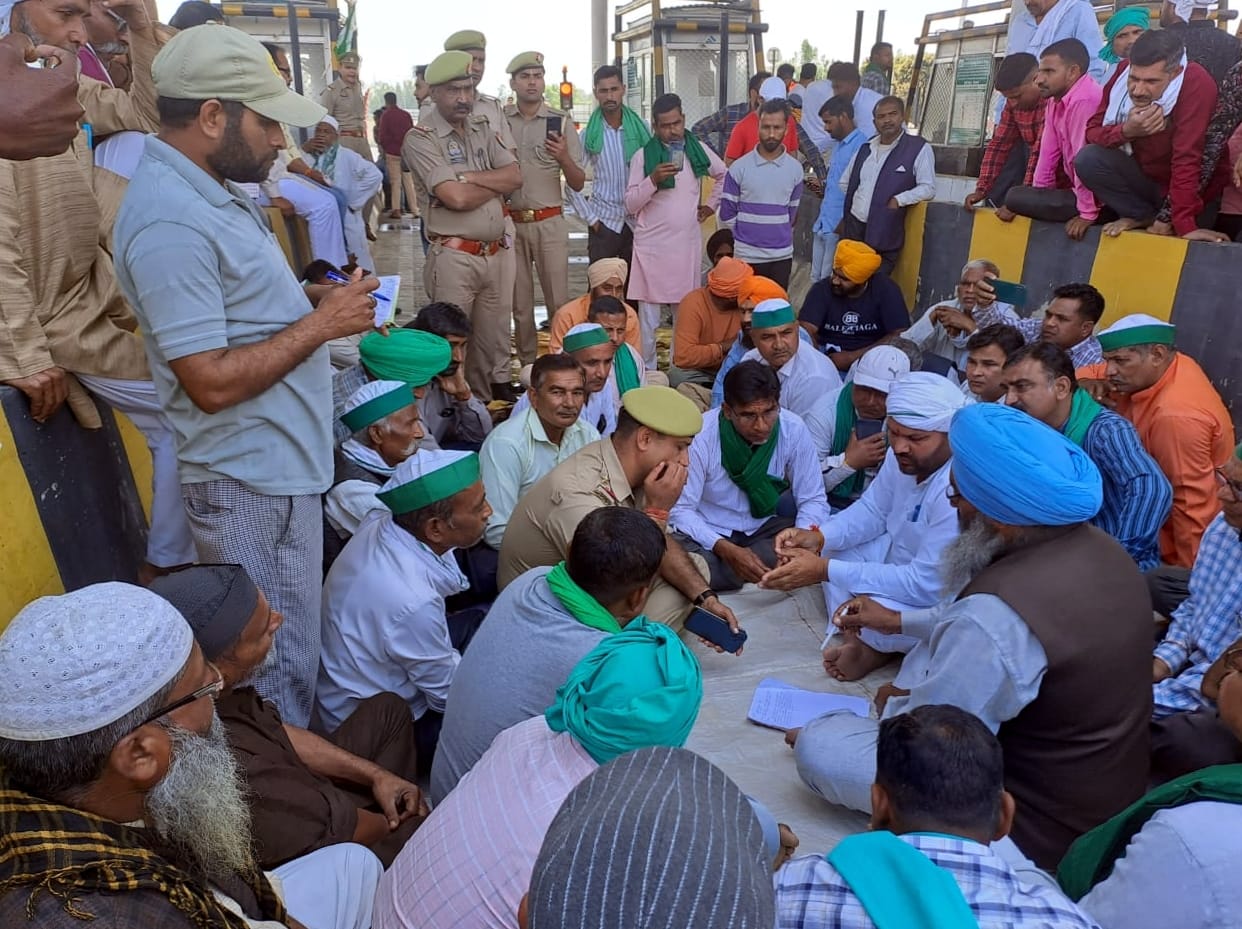 Bhakiyu leader protesting against indecency with relative at toll plaza