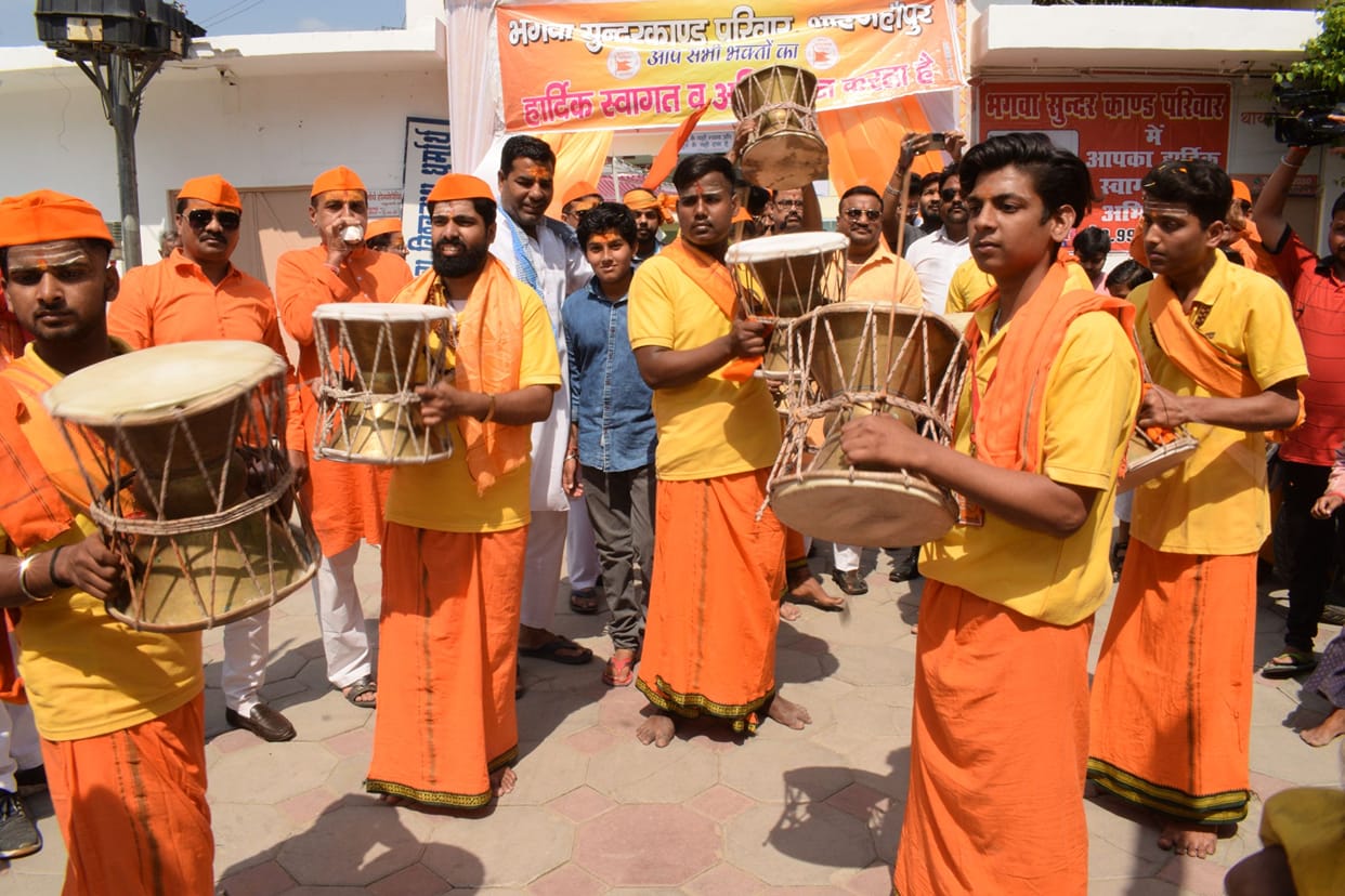 New year 2080 was welcomed with Shankhnaad, Sunderkand recitation