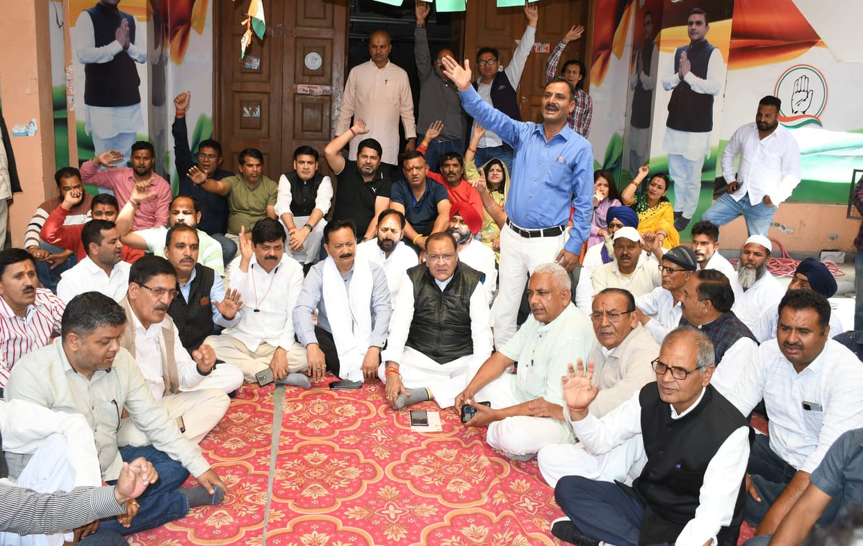 Congressmen raging on BJP against punishment to Rahul Gandhi