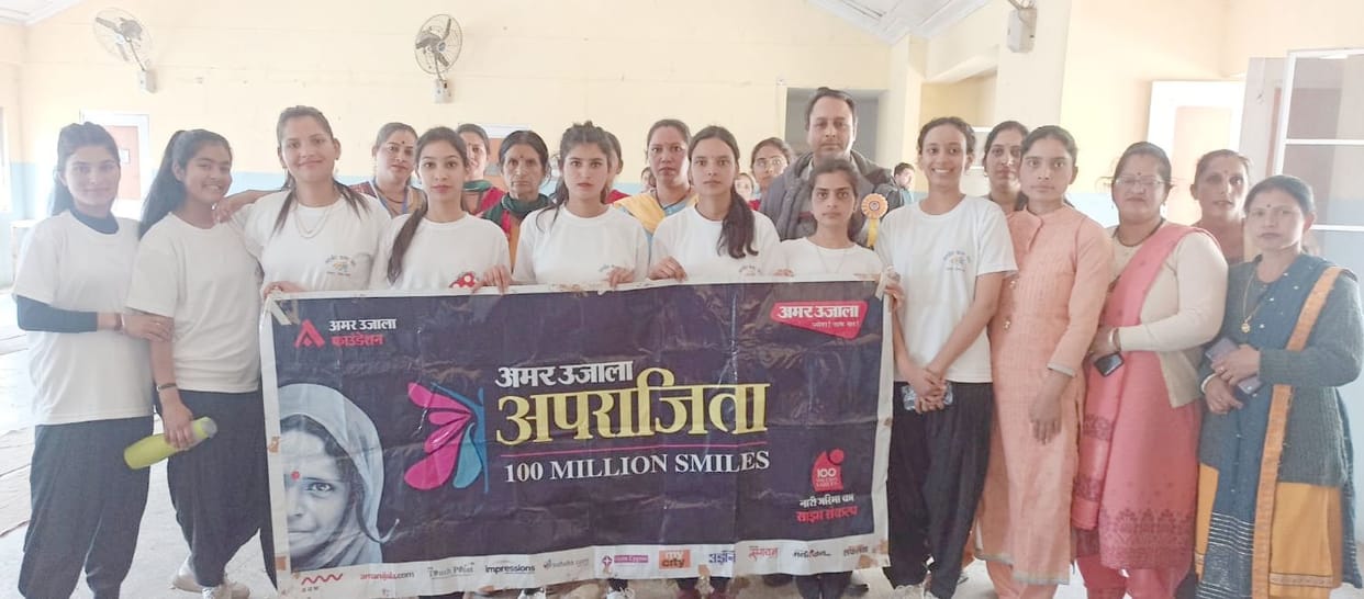 Women face every difficulty by becoming Aparajita