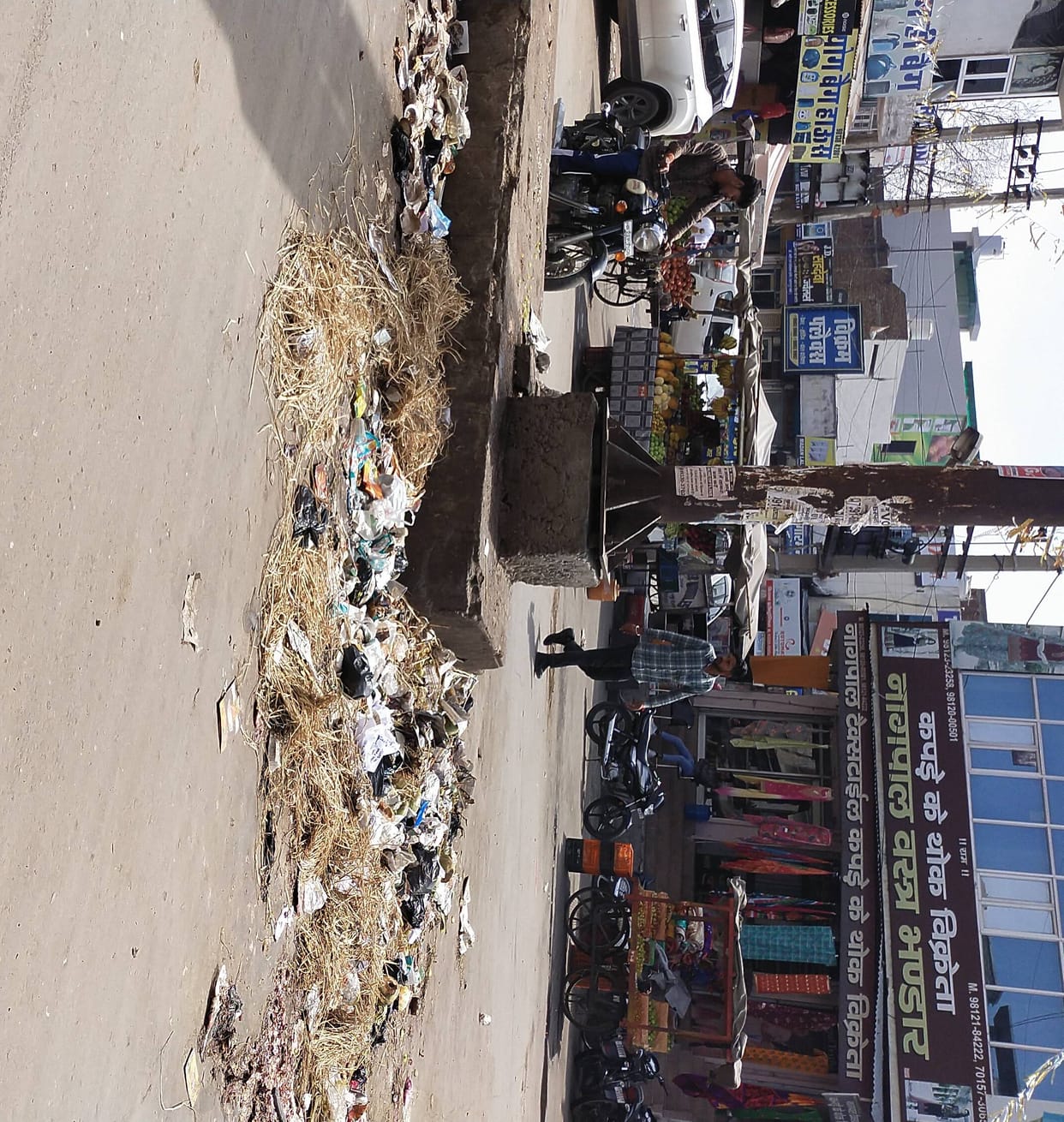 Municipal minister in the city, yet the piles of garbage did not rise