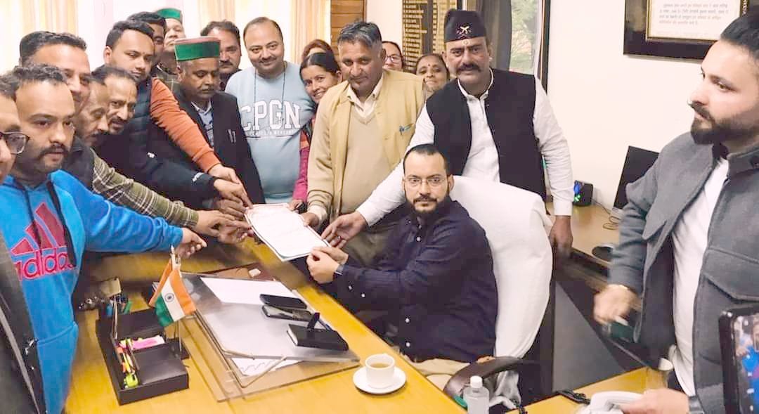 Congress sent a memorandum to the President