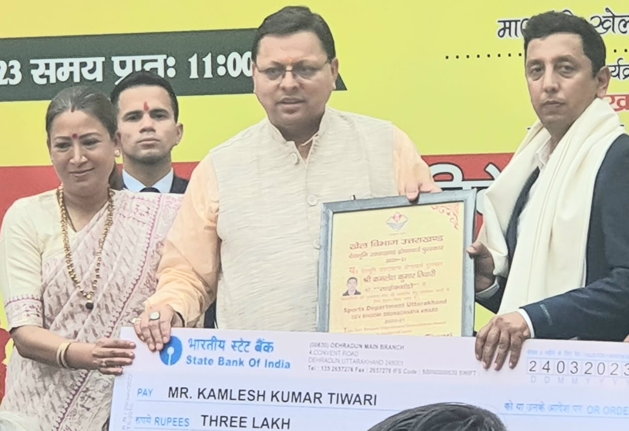 Coach kamlesh Houner'd in Dehradun