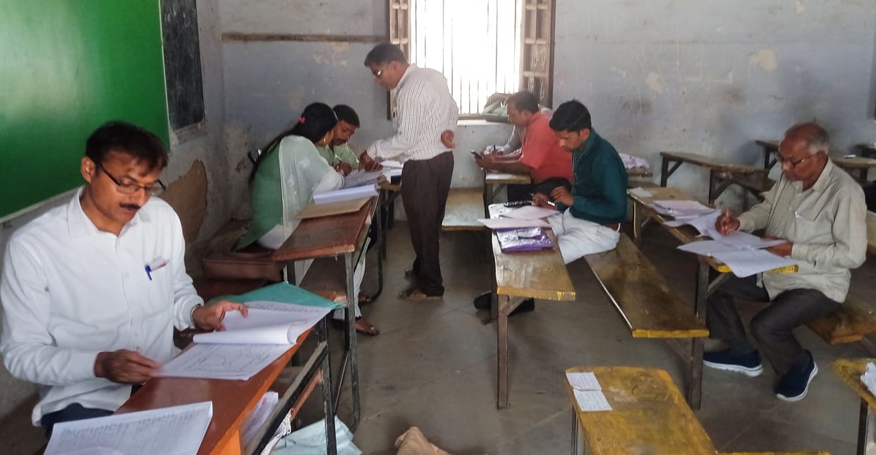 hanuman chalisa biology board exam copy