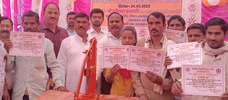 cultural activiti organized