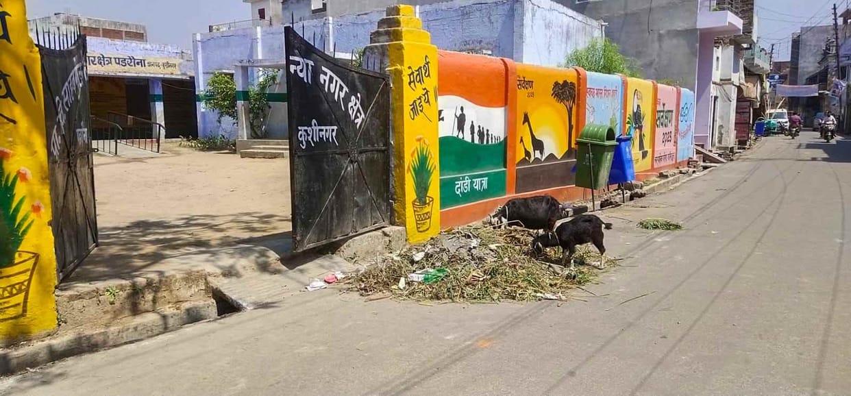 Navratri and Ramadan, yet people are troubled by the dirt