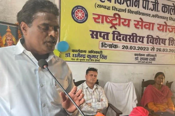 nss waluntiar camp