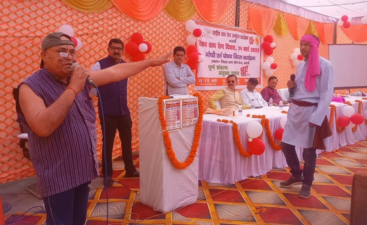 Neeraj became TB champion 300Patients got relief from disease