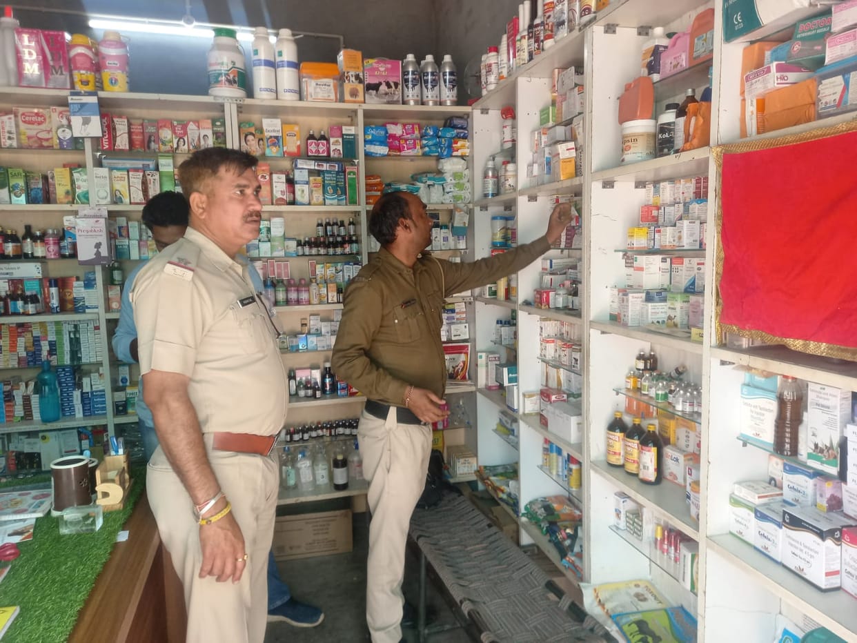 Operation Invasion was conducted for nine hours in the district, 24 cases were registered and 37 people were arrested.