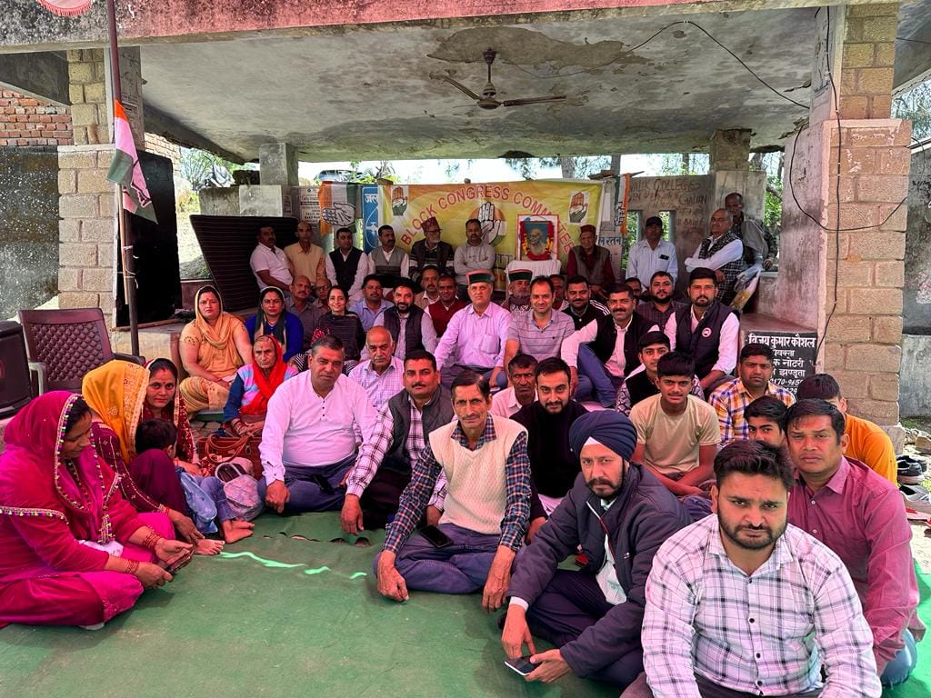 Congress did Satyagraha on the call of State Congress Committee
