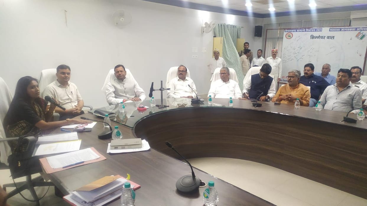 district will be attach gonda narkatiyaganj rail line