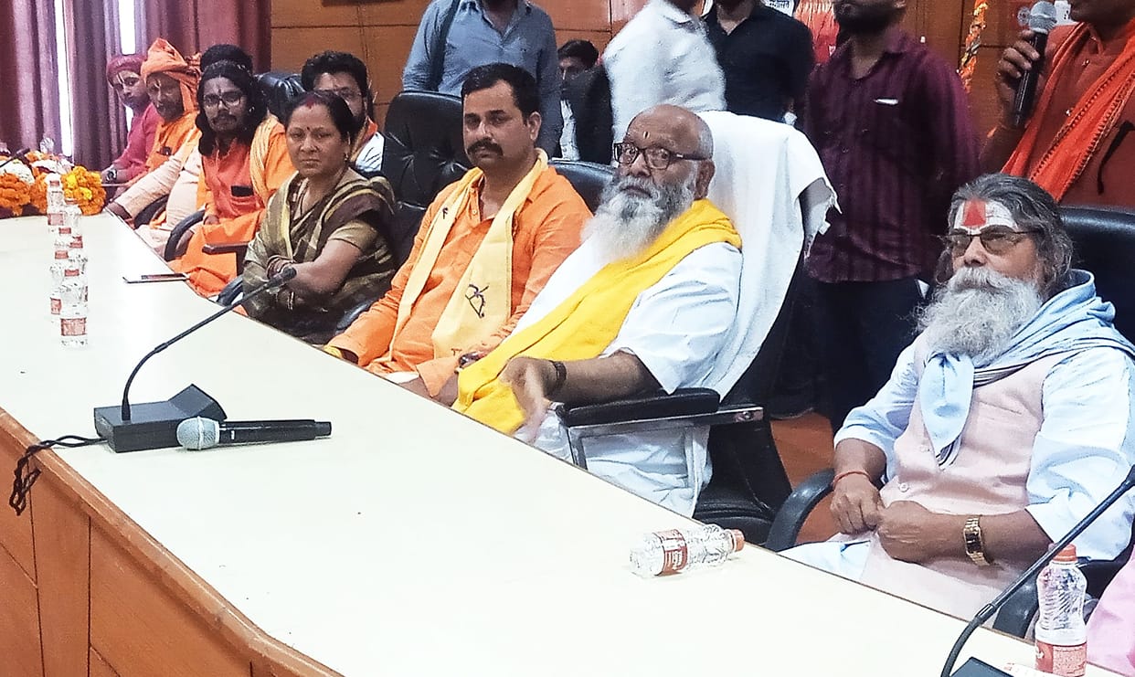 vhp gonda babar action