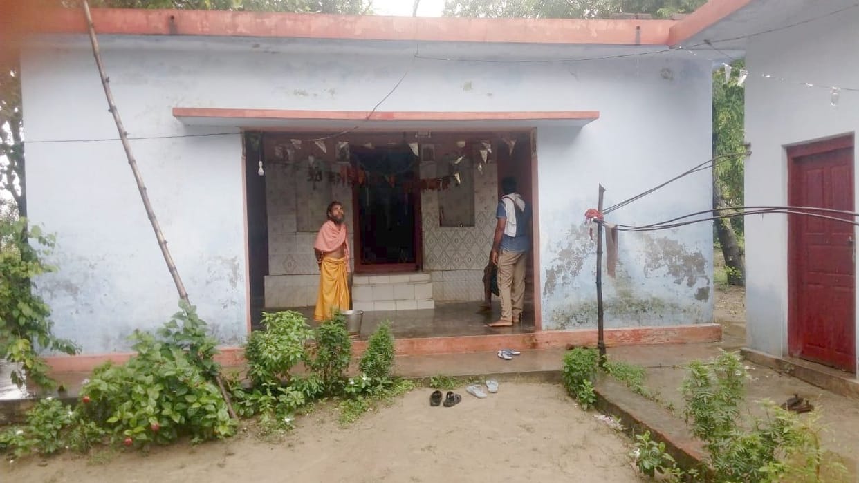 patanjali tourism gonda