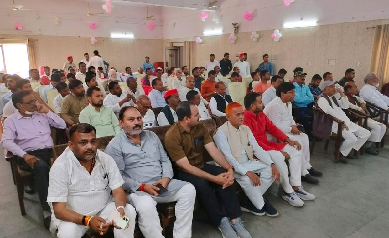 balrampur versity open gonda