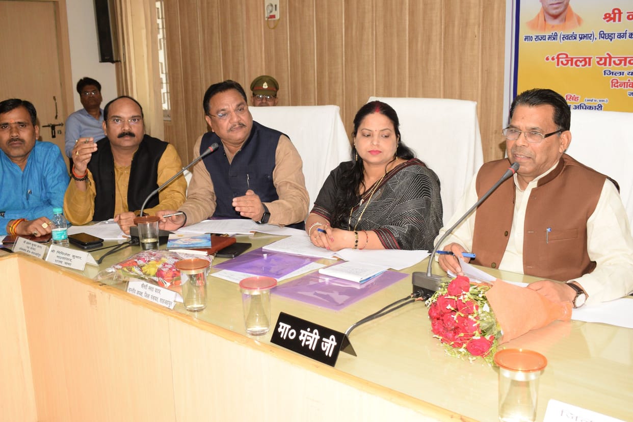 District plan: promotion of sports, cooperation, cut in the budget of health service