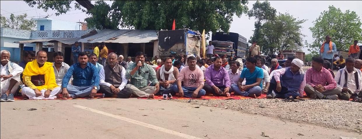 Angry villagers blocked the road in Singarjot