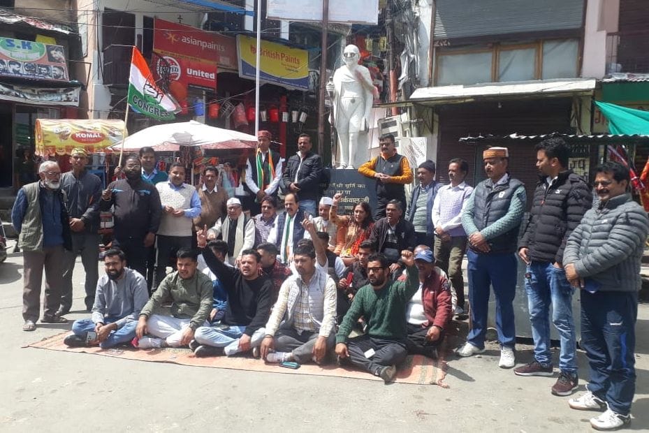 Satyagraha of Congressmen