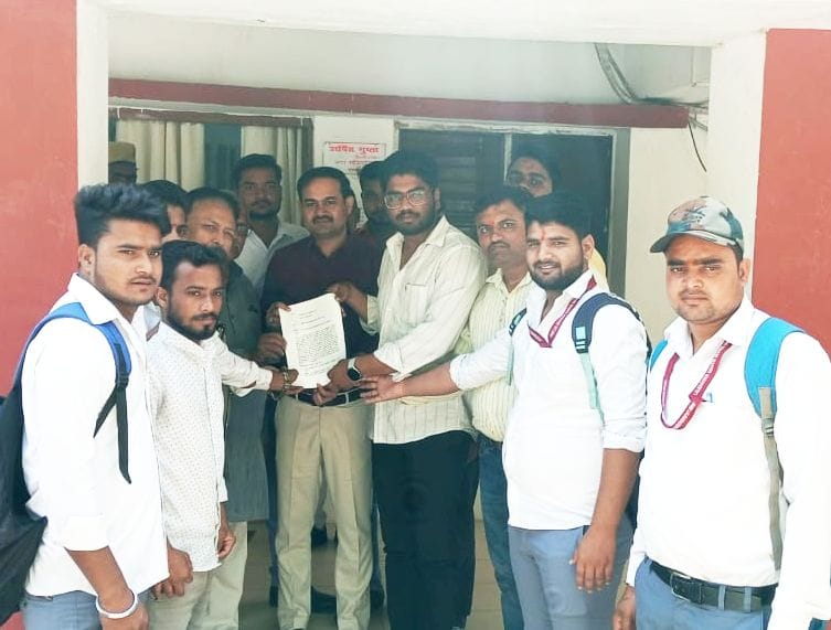 university open gonda education