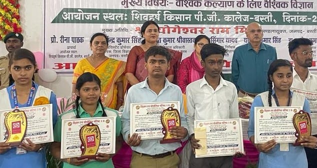 Priyanshu and Rohan's science model topper of Khalilabad