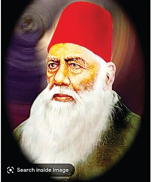 Sir Syed dream seen in Banaras comes true in Aligarh