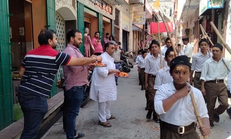 Emphasis on promotion of Indian culture on new year