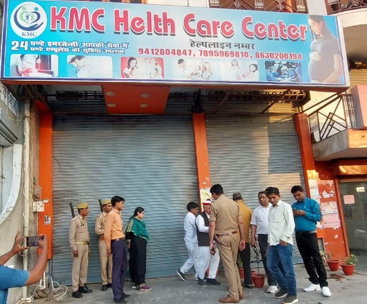 When the raid happened, the operator ran after locking the patients in the hospital