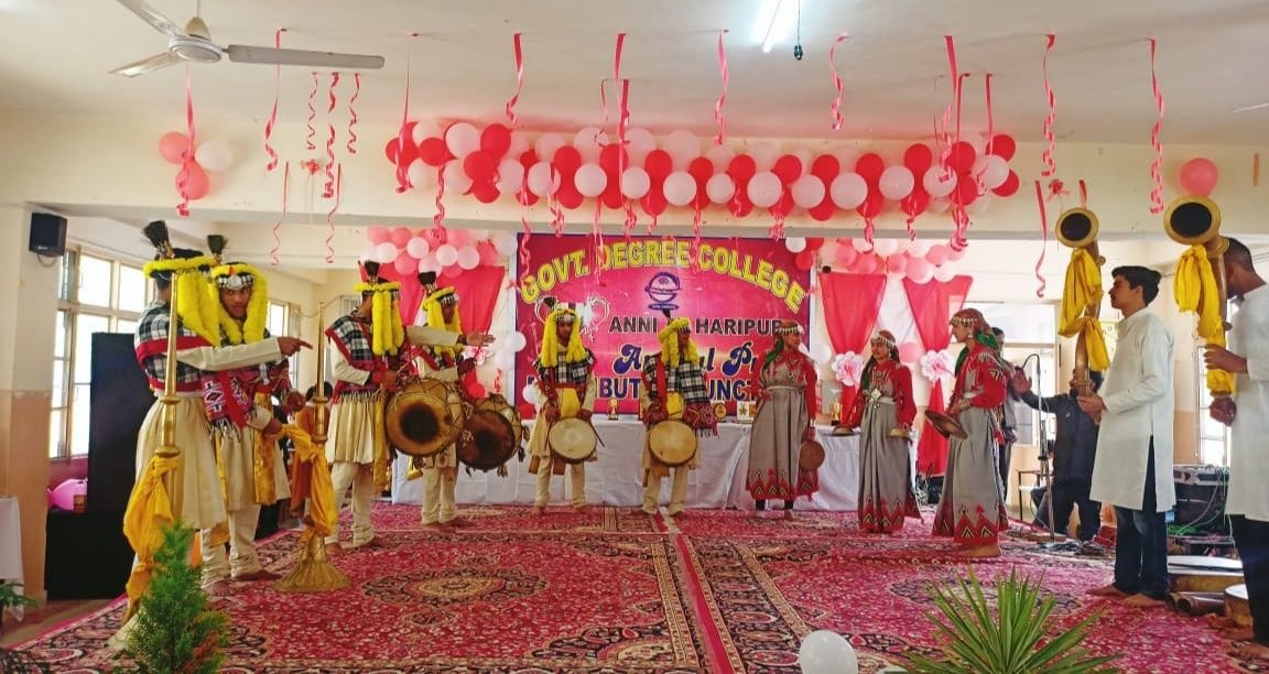 Meritorious students of Haripur College honored