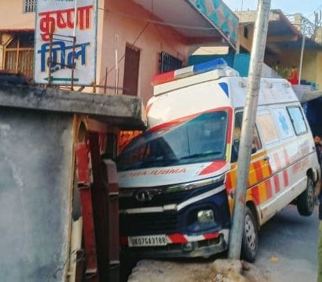 Bageshwar News: 108 ambulance entered in house, driver arrested