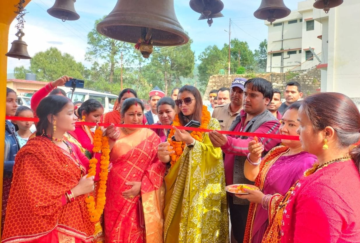 Chandika Mahotsava In Bageshwar