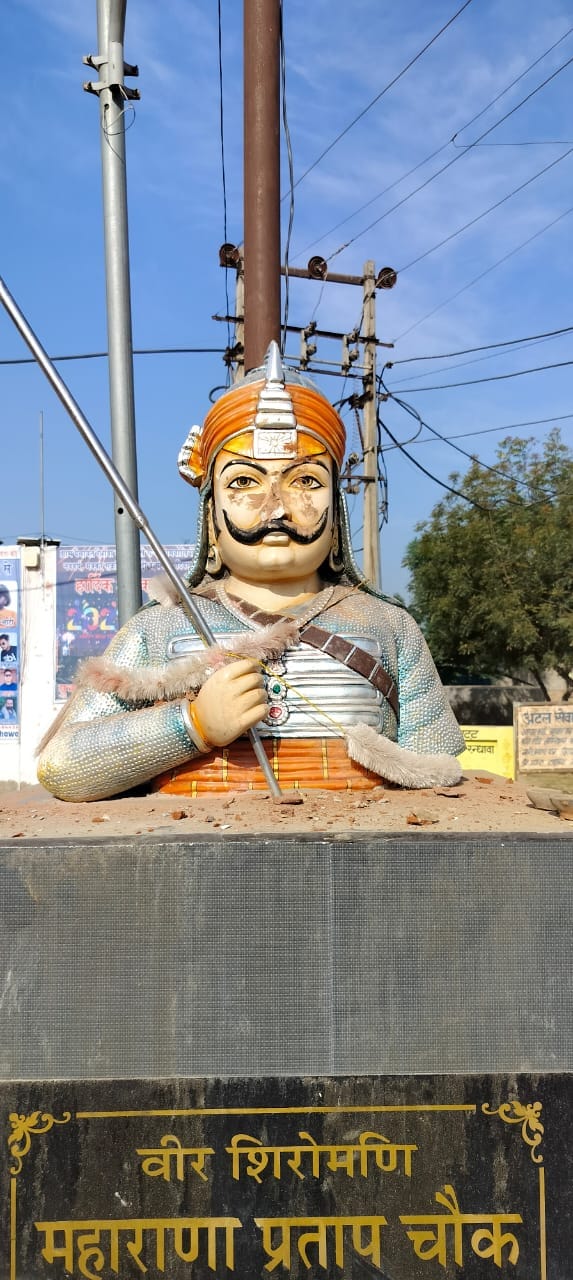 Maharana Pratap's statue broken in village Randhawa, villagers expressed anger by protesting