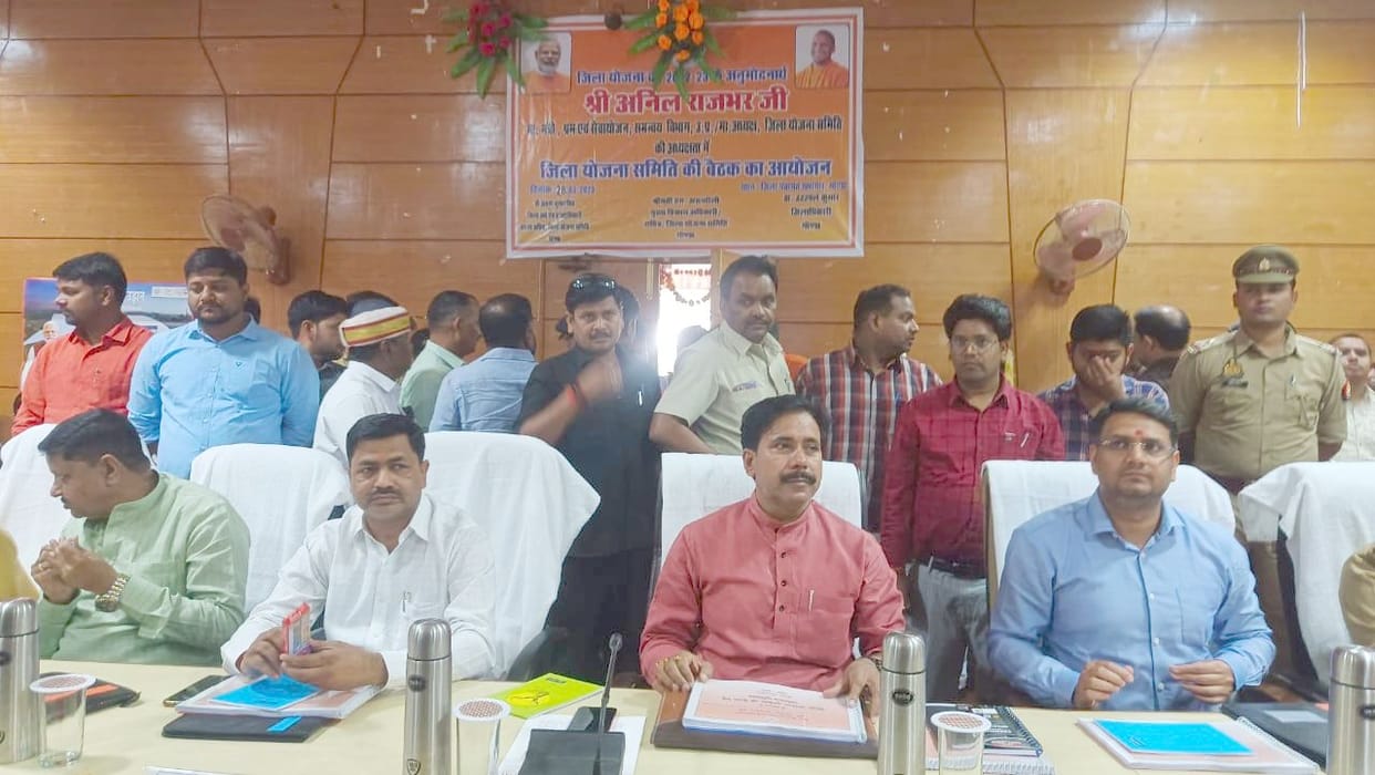 planning meeting gonda money left