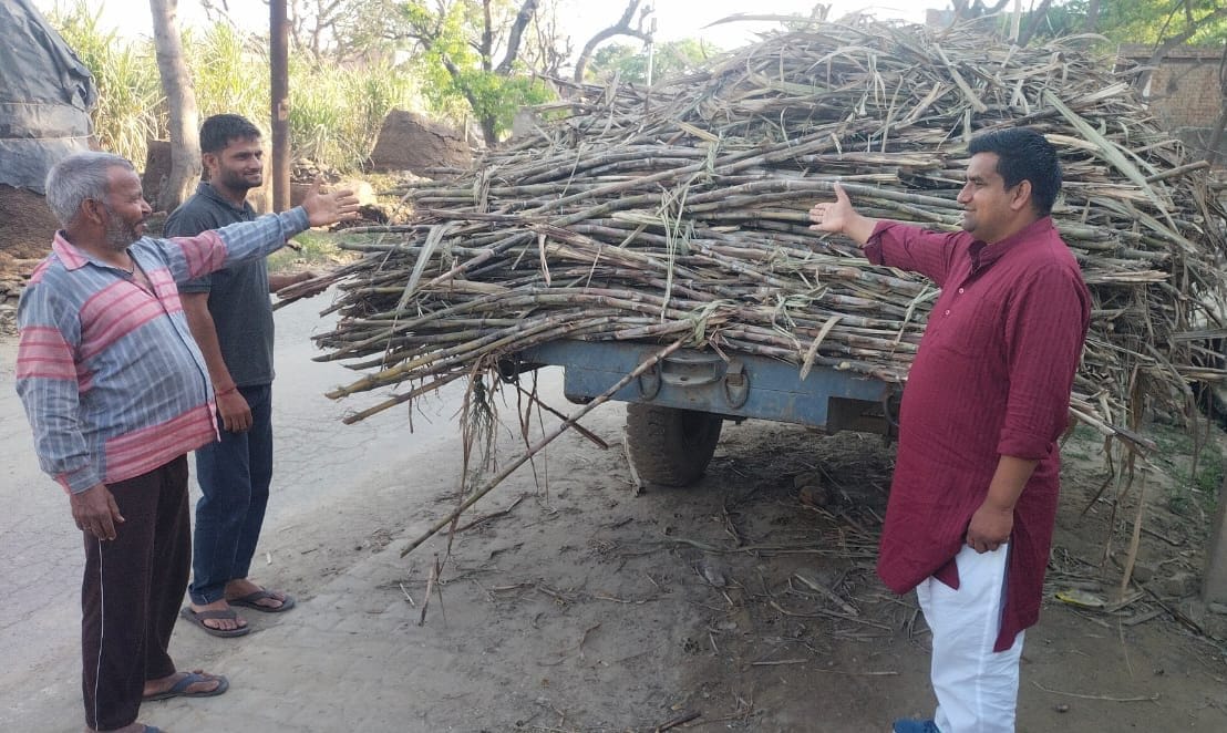 Weighing of seven purchasing centers connected with Baghpat mill closed