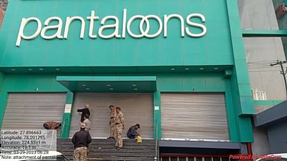 Municipal corporation sealed showroom of pantaloons company on property tax arrears