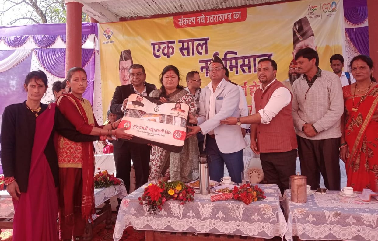Camp in Kanda Bageshwar