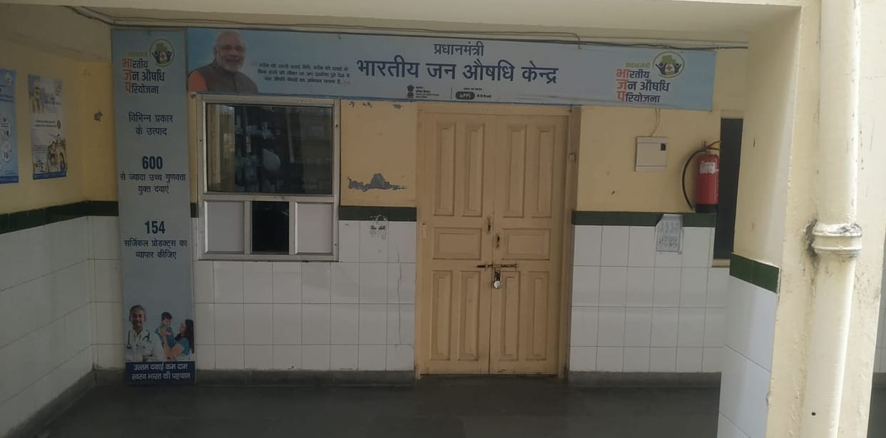 Doctor's prescribed medicine is not available in Jan Aushadhi Kendra