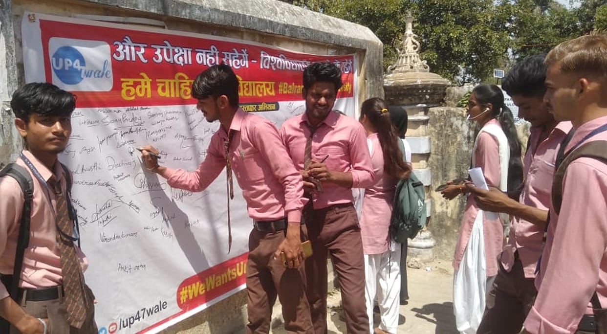 university delhi balrampur road