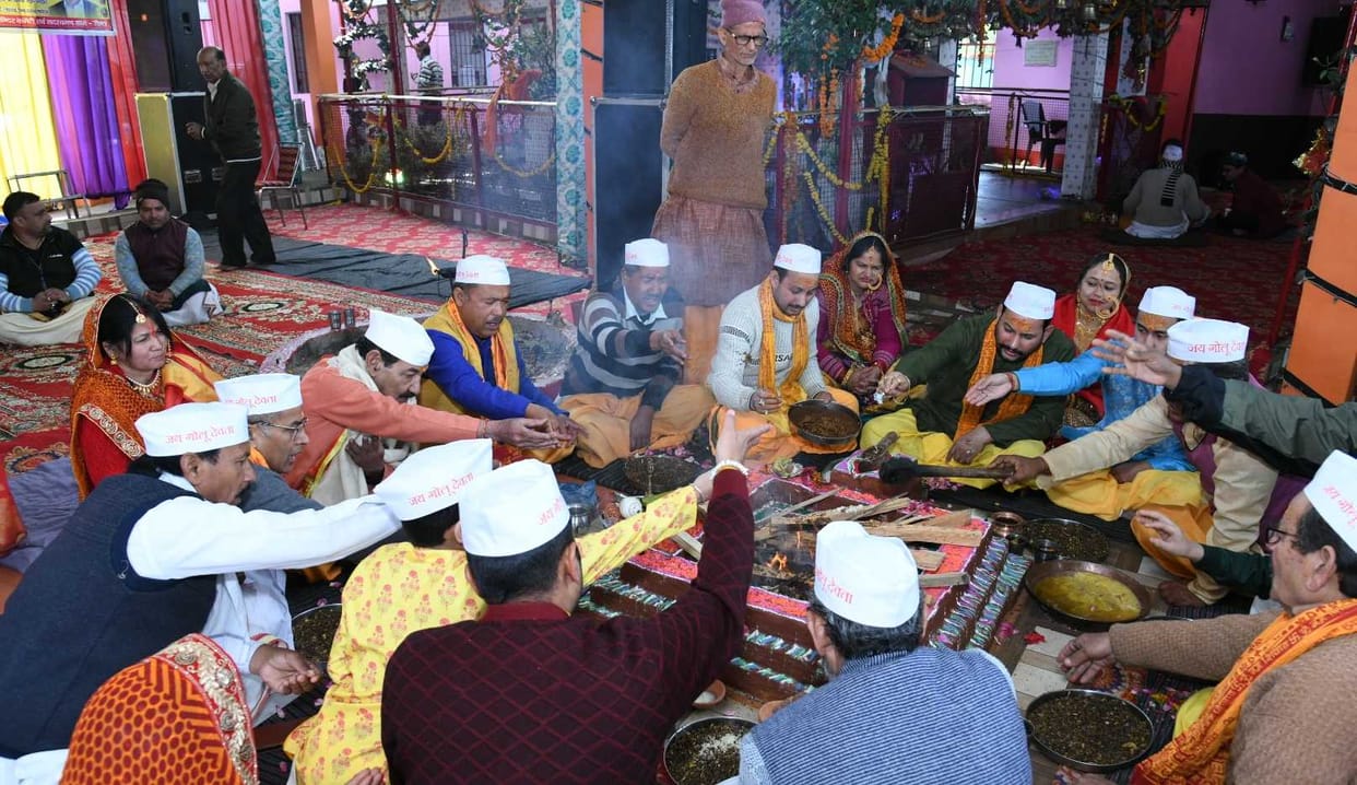 Chaitra Navratra in Bageshwar