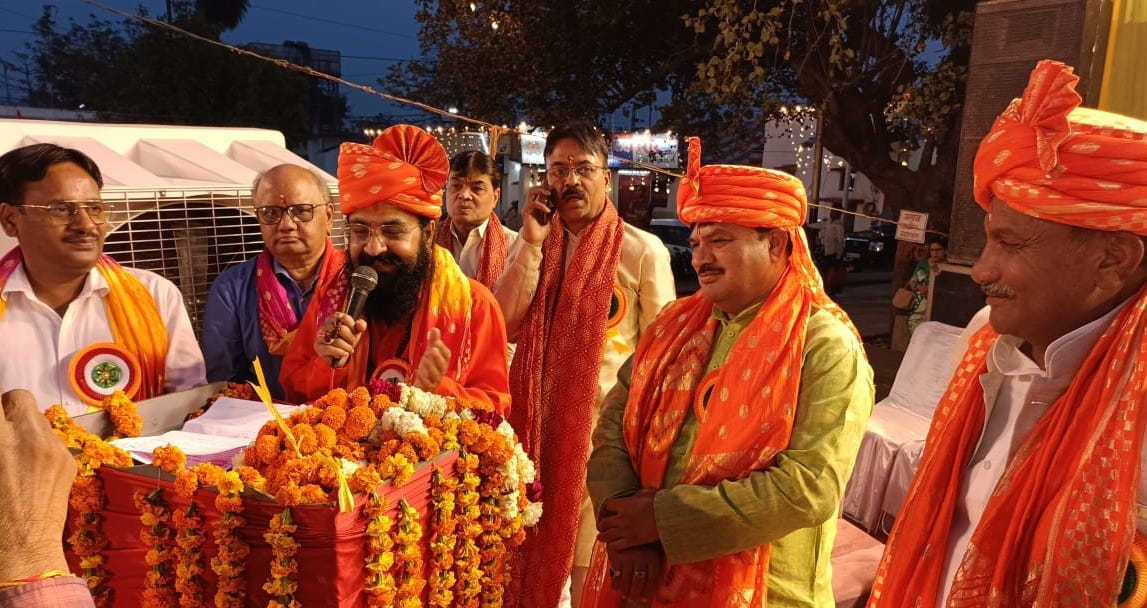 Grand procession taken out in Najibabad with shouts of Shri Ram