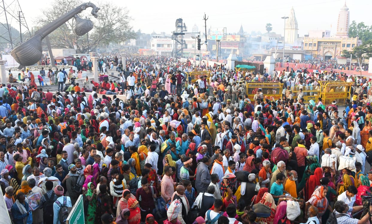 ayodhya ram navmi ramjanmotsav