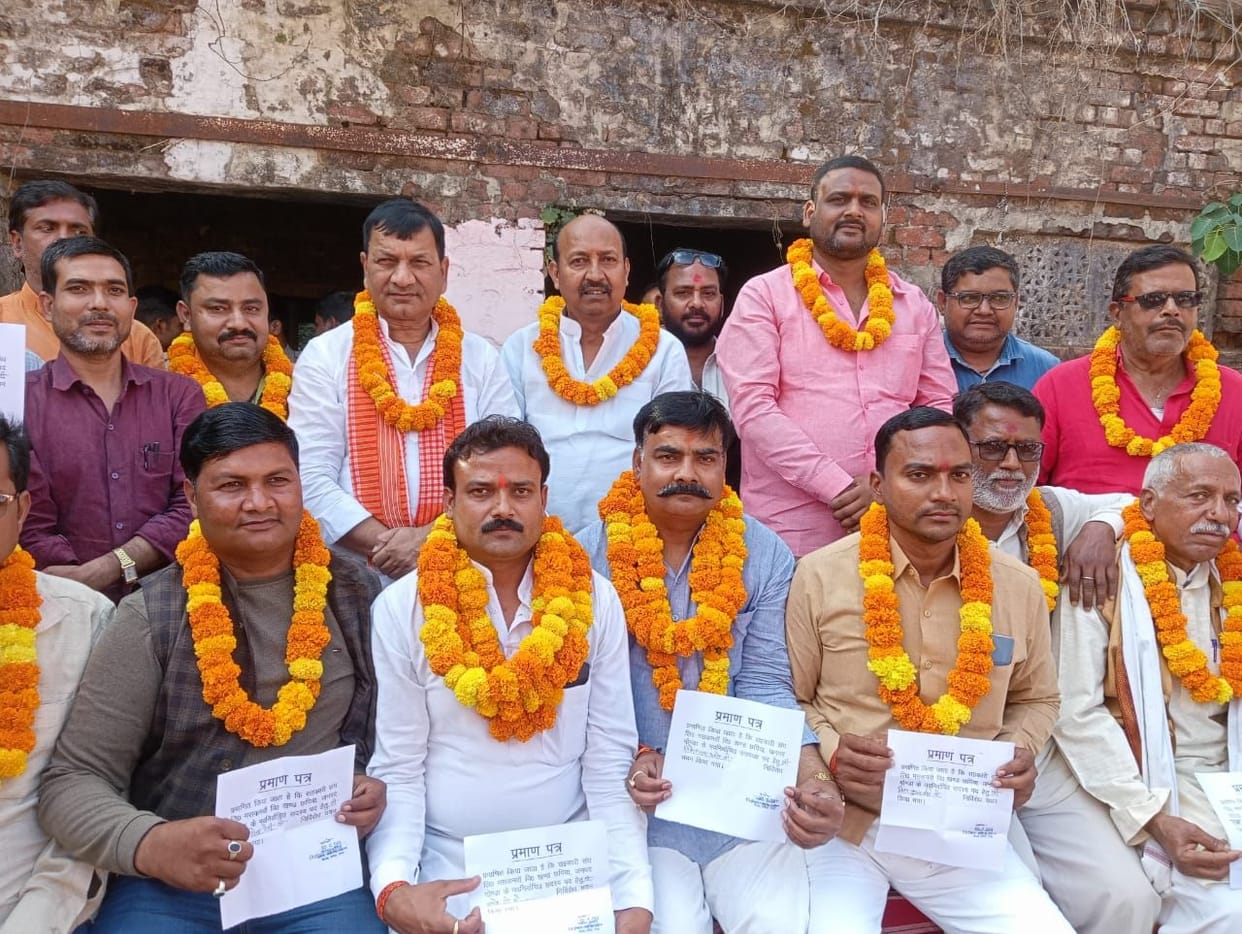 coopretive election gonda