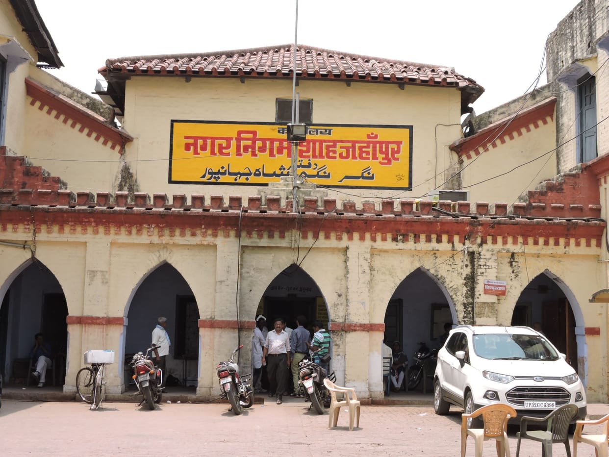 obc woman will be the first mayor of shahjahanpur