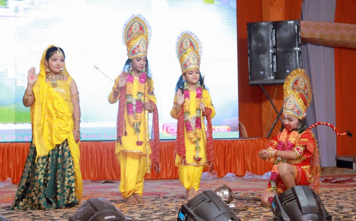 Children's presentations on Shri Ram's birth anniversary enthralled