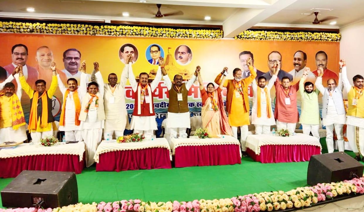 Farmers will get free electricity from today: Keshav