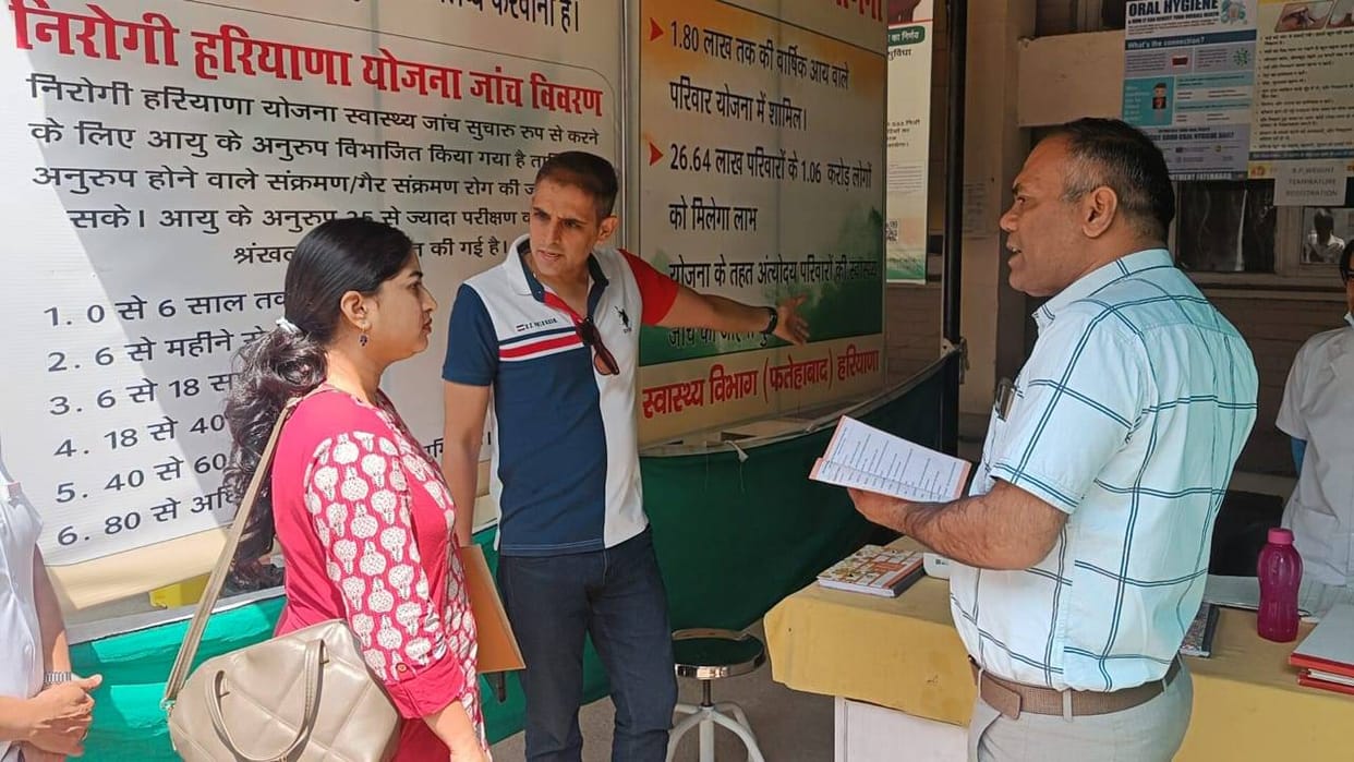 Surakshit Janani Camp reduced to formality on the first day itself, pregnant women were not called