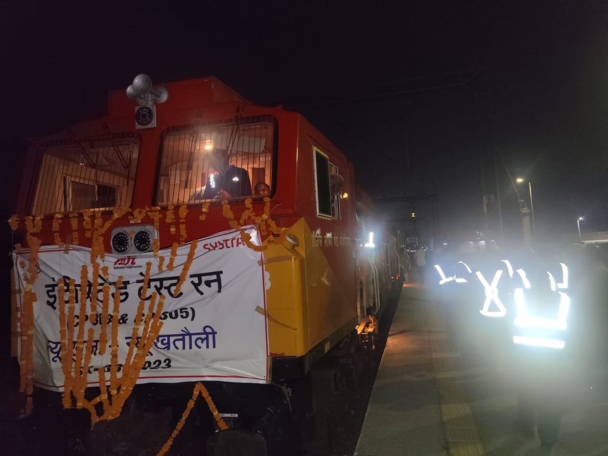 The trial was held with only two engines on the rail corridor due to rain