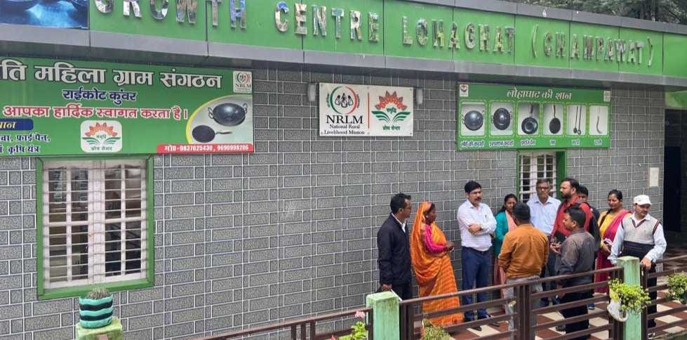 Growth Center in Lohaghat